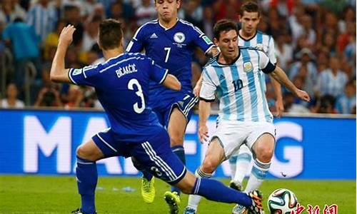 阿根廷vs波黑_阿根廷VS波黑演员表