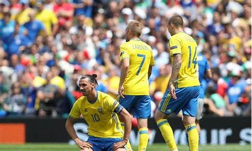 直播:瑞典vs波兰_直播:瑞典vs波兰比赛