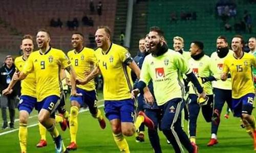 直播:瑞典vs斯洛伐克_直播:瑞典vs斯洛伐克比赛