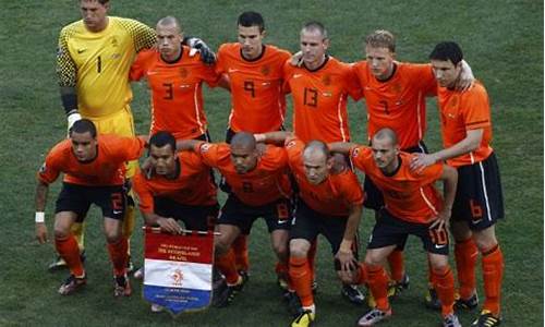 巴西对荷兰_巴西对荷兰女排