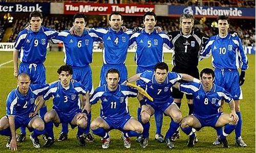 希腊国家足球队_希腊国家足球队人员名单