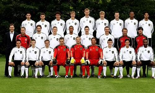 德国国家男子足球队_德国国家男子足球队阵容