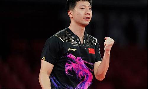 奥运会乒乓球男单历届冠军_奥运会乒乓球男单历届冠军是谁