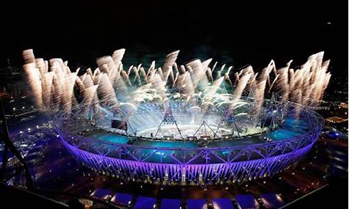 伦敦奥运会 开幕式_伦敦奥运会开幕式歌曲名单