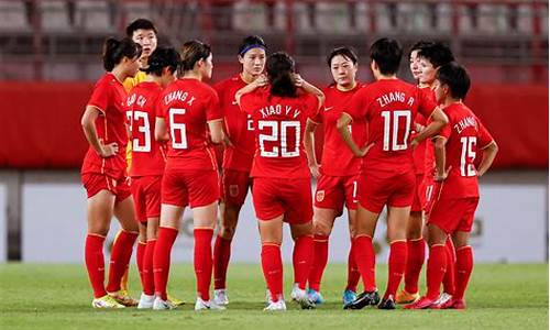 中国女足对韩国女足比赛时间_中国女足对韩国女足比赛时间是多少